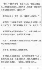 菲律宾有2万美元这种移民吗(2万美元移民政策最新解读)